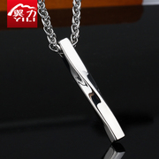 Wings boys twisted cylindrical titanium steel necklace pendant accessory chain sashes Japanese and Korean popular birthday gifts