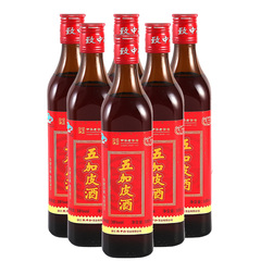 致中和牌五加皮酒 500ml/瓶*6瓶套装