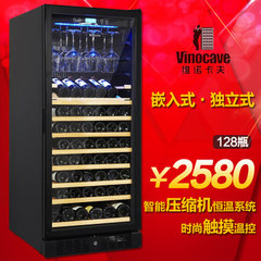 葡萄酒柜Vinocave/维诺卡夫 CWC-350AJP压缩机恒温酒柜红酒柜冰吧