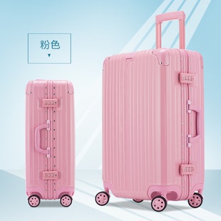 miumiu衣服 提手加厚箱子衣服20 24 26 29寸箱包旅行箱收納拉桿箱 miumiu衣服官網