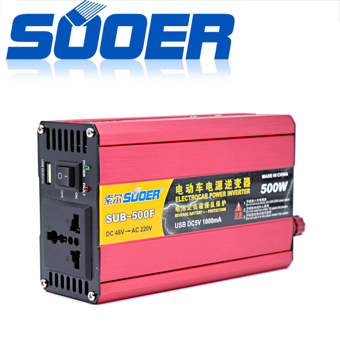 升级版索尔500w家用车载逆变器48v转220v电源转换器电动车逆变器