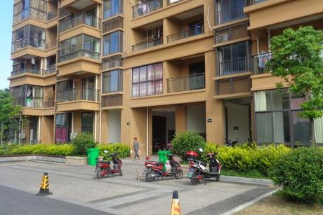 【第一次拍卖】绍兴市柯桥区滨海工业区宝兴花园2幢0602室住宅