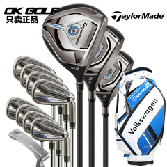 泰勒梅taylormade高尔夫男士套杆Jetspeed golf套杆 高尔夫球杆