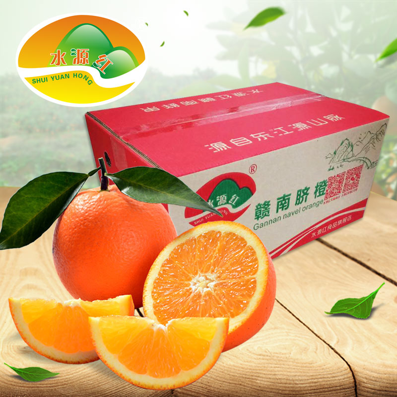 【水源红】赣南脐橙橙子10斤装 新鲜水果江西赣州纽荷尔甜橙产品展示图5