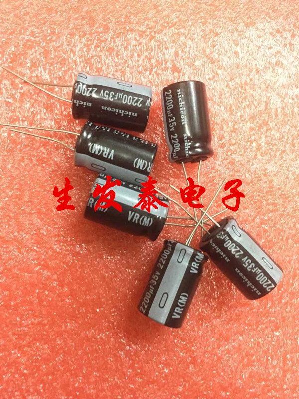 原装 日本尼吉康 铝电解电容35V2200UF 16X25 VR系列85度|ruв категории Цифровые аксессуары, рынок электронных компонентов, электронный элемент, конденсатор - от Buy2taobao.com для оказания профессиональной услуги покупки агента Taobao