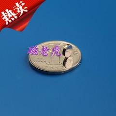 【磁老虎】钕铁硼强力磁铁 LED磁柱强磁片 圆形吸铁石6.35x1.59mm