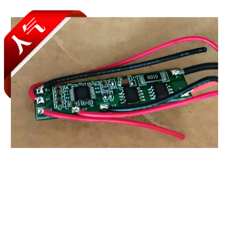 4串7A14.8V16.8V三元聚合物18650锂電池保護板單體3.7v帶均衡保護在類目 3C數碼配件, 電子元器件市場, 電子元件, 其它元器件中 - 來自Buy2taobao.com提供專業的淘寶代購服務