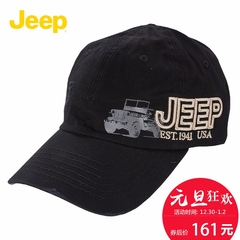 JEEP/吉普鸭舌帽秋冬款可调节商务休闲棒球帽JW11AD007