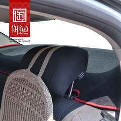 御涵 起亚K2 K3 K5 后橱窗垫防脏防尘垫防护垫汽车遮阳隔热保护垫