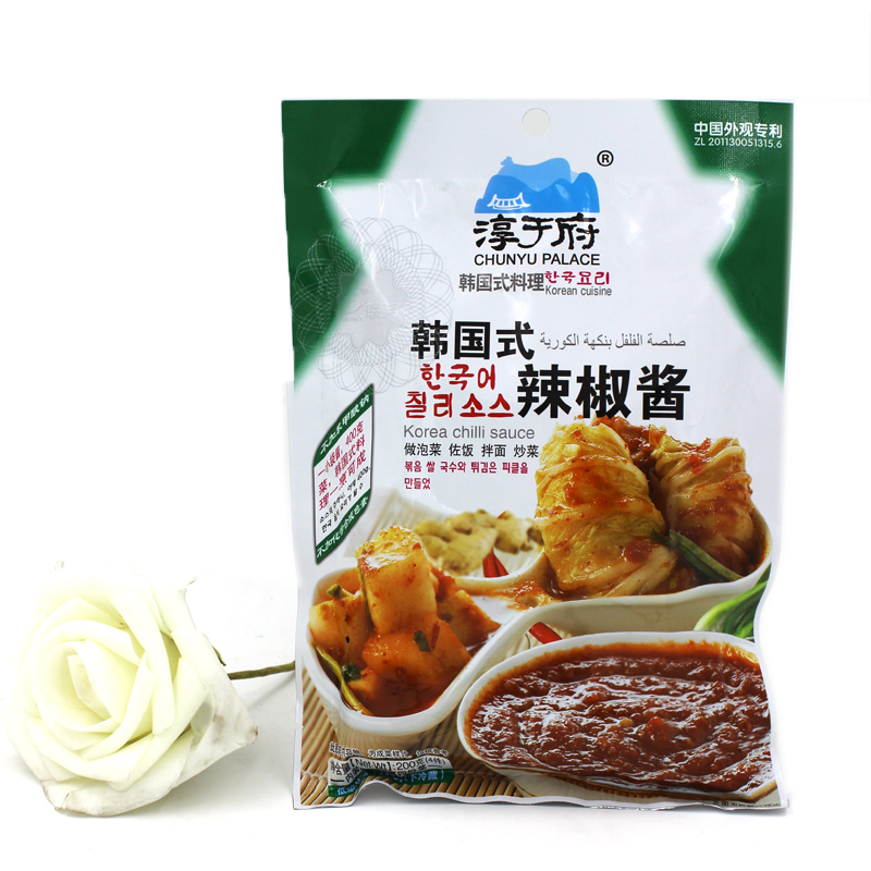 5袋包邮 淳于府韩式辣椒酱200g 可做石锅拌饭 炒年糕 韩国泡菜