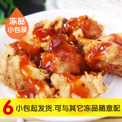 【冷冻品】台湾松珍鸿昶爱之素京都素排骨健康素食大豆制品