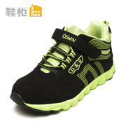 Shoebox Velcro shoe 2015 fall children's breathable sports shoes shoes boys 1115424251