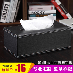 饰爵欧式纸巾盒 车用皮质抽纸盒 卫生间手纸盒 可定制手工纸巾盒