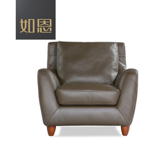 如恩北欧现代简约风格单人真皮沙发老虎椅小户型组合皮艺沙发L15