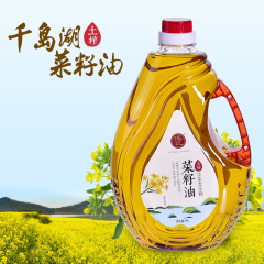 瑶记菜籽油3L物理压榨食用油非转基因农家自榨菜籽油植物油无添加