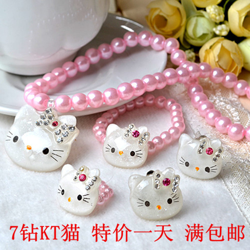 超低价!韩国儿童发饰品 可爱hellokitty 项链+手链+戒指套 带钻|msdalam kategori Kanak-kanak/Bayi/Keluarga dipasang, Aksesori Kanak-kanak, gelang - dari Buy2taobao.com untuk memberikan perkhidmatan ejen Taobao profesional membeli