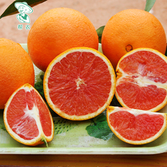 【顺丰包邮】赣南脐橙红肉血橙现摘新鲜水果甜橙子10斤皮薄汁多