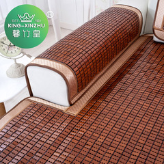 麻将凉席沙发垫坐垫夏欧式竹垫子夏季防滑夏天麻将席凉垫定做定制
