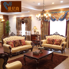 Manion家具 美式奢华真皮沙发组合 客厅沙发组合 现代全实木沙发