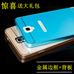 三星note3lite保护套n7505手机壳N7508金属边框n7509v外壳n3迷你