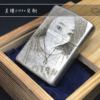 独家定制古银相片雕刻美国原装正品Zippo/之宝火机个性创意情人节 独家定制古银相片雕刻美国原装正品Zippo/之宝火机个性创意情人节