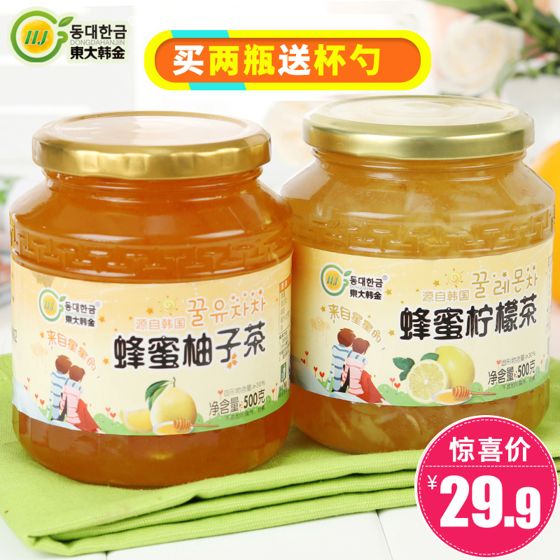 东大韩金蜂蜜柚子茶500g+柠檬茶500g 水果茶韩国风味冲饮品 包邮产品展示图1