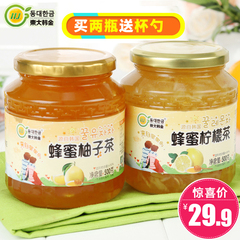 东大韩金蜂蜜柚子茶500g 柠檬茶500g 水果茶韩国风味冲饮品 包邮