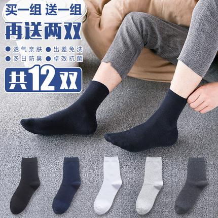 Ͳിļ˶೬Ͳʿ 24.80Ԫ
