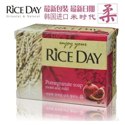 女人我最大推荐-韩国思美兰RICE DAY柔嫩顺滑石榴皂100G超值|ruв категории открытый/альпинизм/в поход/Поездки товаров, мыть чистой/уход, туалетные принадлежности, мыло - от Buy2taobao.com для оказания профессиональной услуги покупки агента Taobao