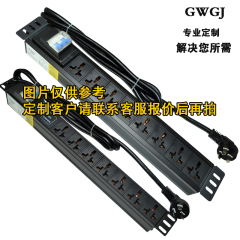 GWGJ PDU机柜专用插座10A16A32A防雷滤波C13C14C19C20定制