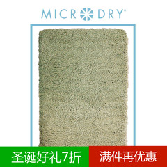 品牌Microdry纽约时尚防滑地垫-快干透气清新绿加长毛吸水浴垫子