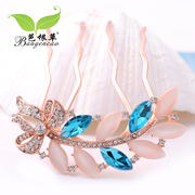 Bagen grass hair accessory plug made by u-shaped hairpins hair bow hairpin hair jewelry Korea jewelry card message