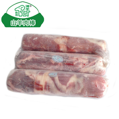 宁夏盐池滩羊肉 山羊肉卷整卷火锅卷涮羊肉片烧烤食材草原美食5斤