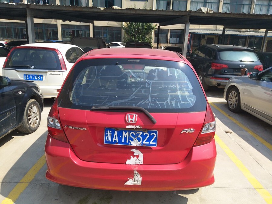 【第一次拍卖】车牌号为浙ams322的飞度小型轿车壹辆