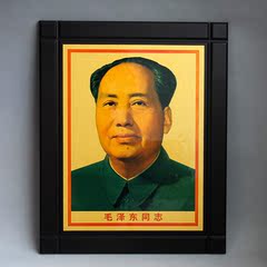 红之源毛主席客厅 装饰画 大号标准画像 伟人挂画 毛泽东挂像