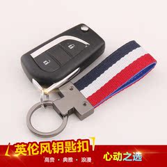 汽车钥匙扣创意个性钥匙圈男女钥匙链环 汽车用高档腰挂钥匙挂件