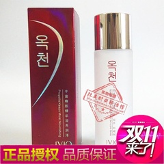 专柜正品 JVJQ瑾泉 蜂胶多肽深层滋养嫩肤水100ml 补水柔肤水保湿