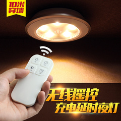 无线遥控灯拍拍灯 可充电LED小夜灯创意卧室床头衣柜灯展柜灯射灯