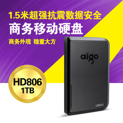 正品Aigo爱国者高速移动硬盘HD806- 1TB USB3.0抗震2.5寸原装正品