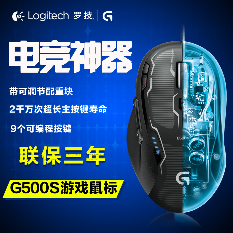玩机够用就好—闲置配件组装的娱乐机