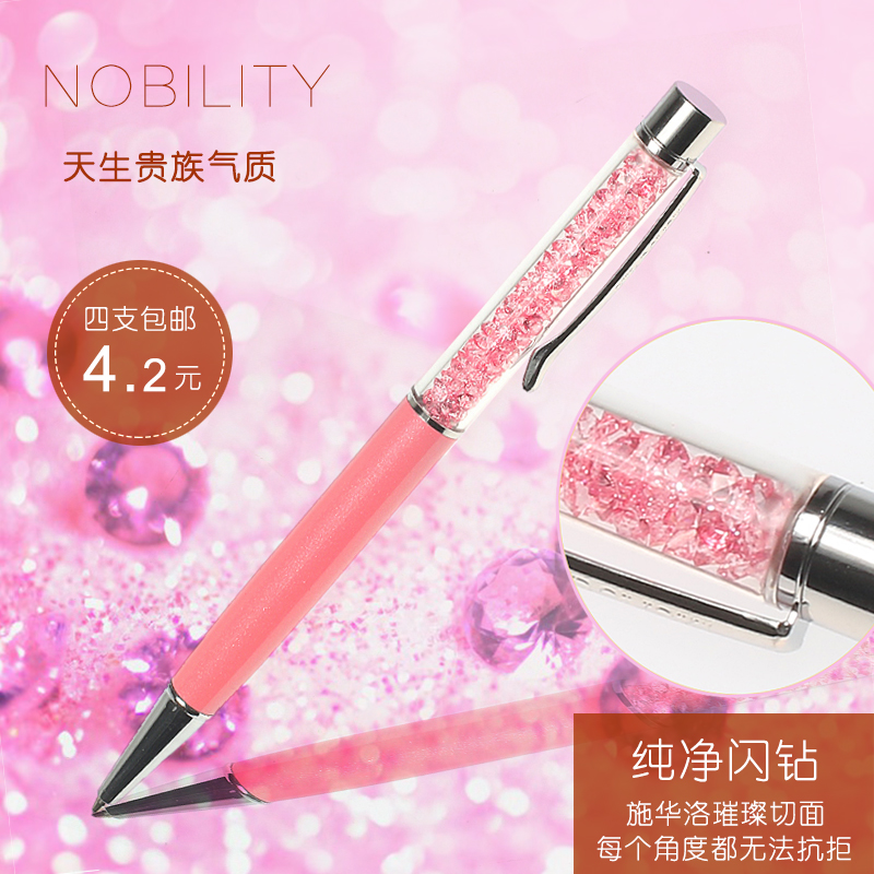 Crystal Pen crystal Metal Pen Color diamond Rhinestone ball pen Advertising Pen customized Lettering LOGOin the Electronic Dictionary/Electronic paper book/Stationery , Pens/Writing Tools , Ball point pen category - from Buy2taobao.com to provide professional Taobao agent buy service