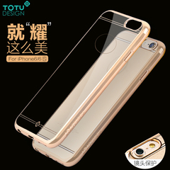 TOTU 苹果6手机壳4.7iPhone6s保护套电镀硅胶透明六超薄女款软潮