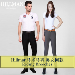 A11-003Hillman2015专业版全皮马裤 马术马裤 马具马裤骑士用品