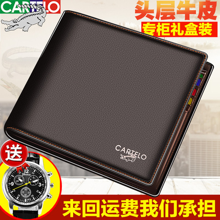 ŵusb2.0һıʼǱusbչڶӿڼhub 11.90Ԫ