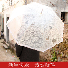 包邮QIUTONG玫瑰爱心透明雨伞 仿蕾丝花边淑女伞长柄透明伞 自动