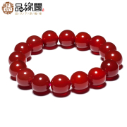 Natural red agate Crystal bracelet SpongeBob sheep couple bracelets to send mother''s day gifts for men and women silver spoon mum