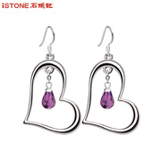 Synthesis of amethyst stone earrings women''''''''s earrings earrings fashion jewelry Valentine''''''''s day gifts