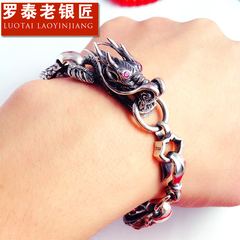 Chandos and old silversmiths silver bracelet s925 silver Thai silver ore leading retro tide men''s domineering Dragon world