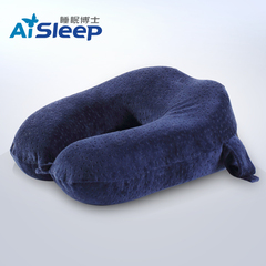AiSleep/睡眠博士U型枕头护颈枕 午睡枕汽车旅行枕 护脖子u型枕