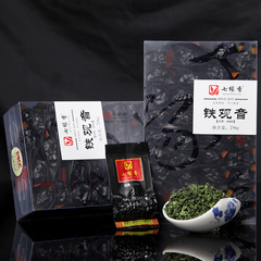 七缘香茶叶铁观音秋茶乌龙茶 茶叶铁观音清香型安溪铁观音新512g